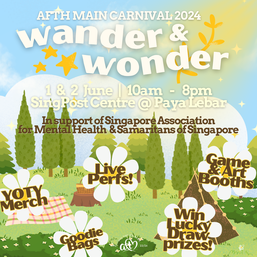 Exciting News: AFTH Carnival 2024: Wander & Wonder is Coming Soon!  